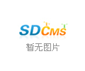 家用凈水器代理怎么選擇，輝銳廠家為您出謀劃策